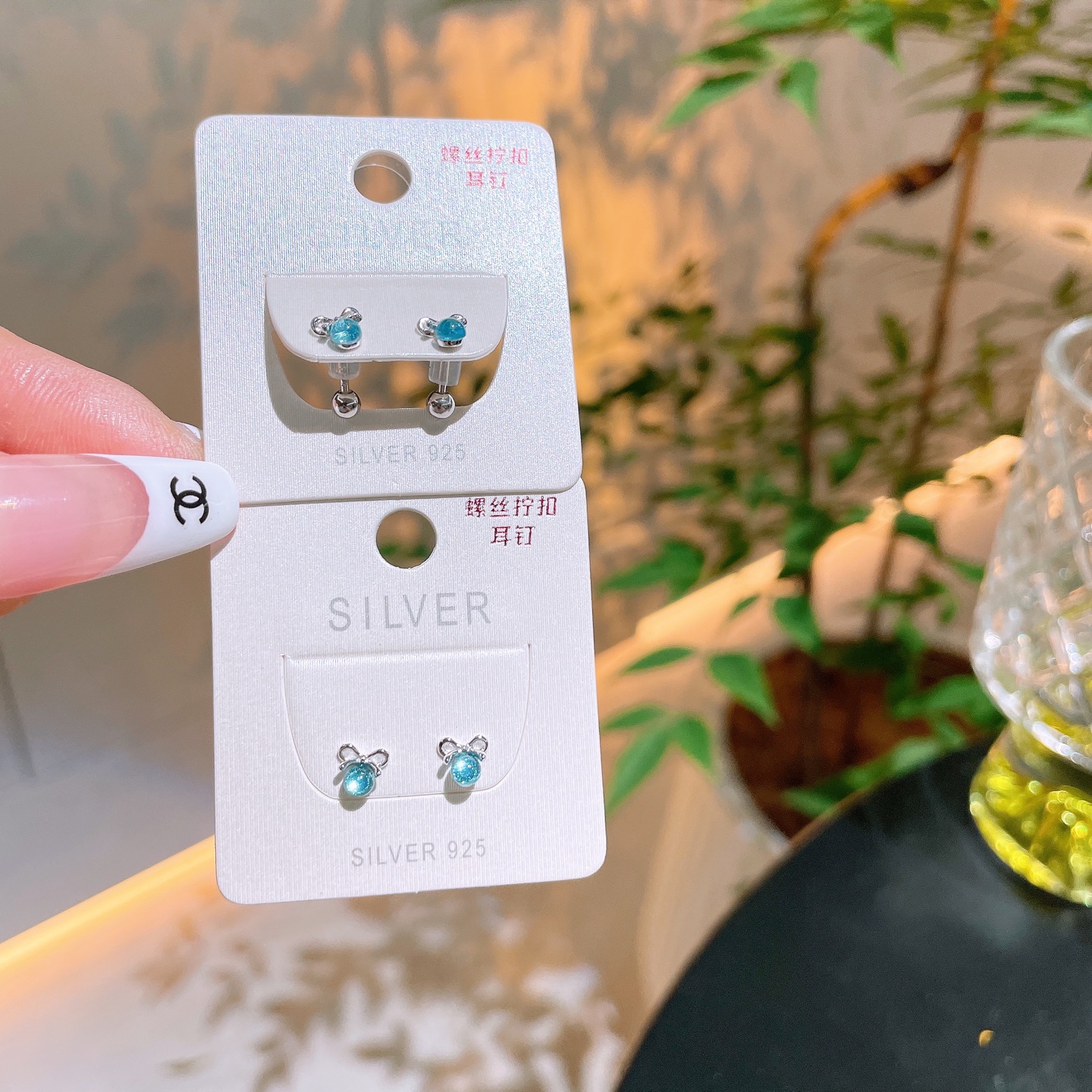 Low Allergy Silver Screw-back Studs Fresh Christmas Gold