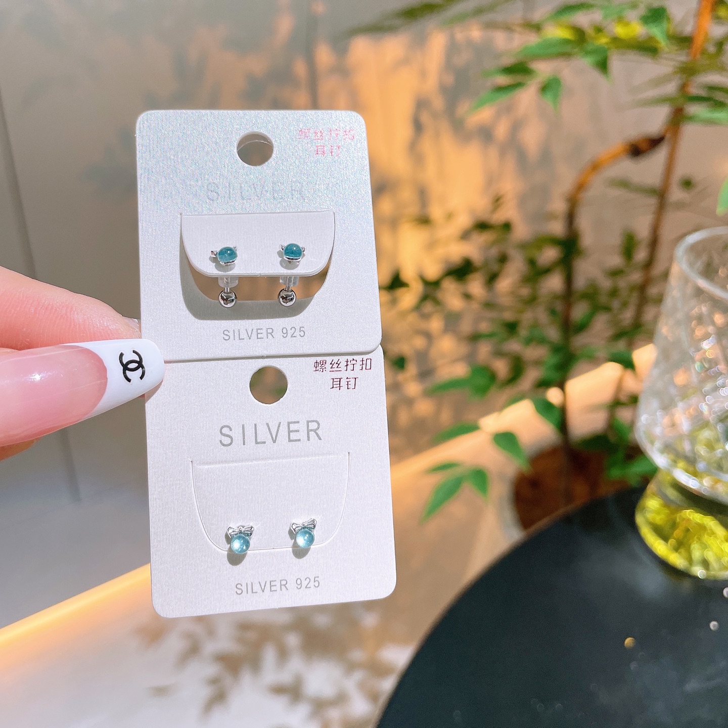 High Polish Silver Screw-back Studs Intellectual Workplace Gold