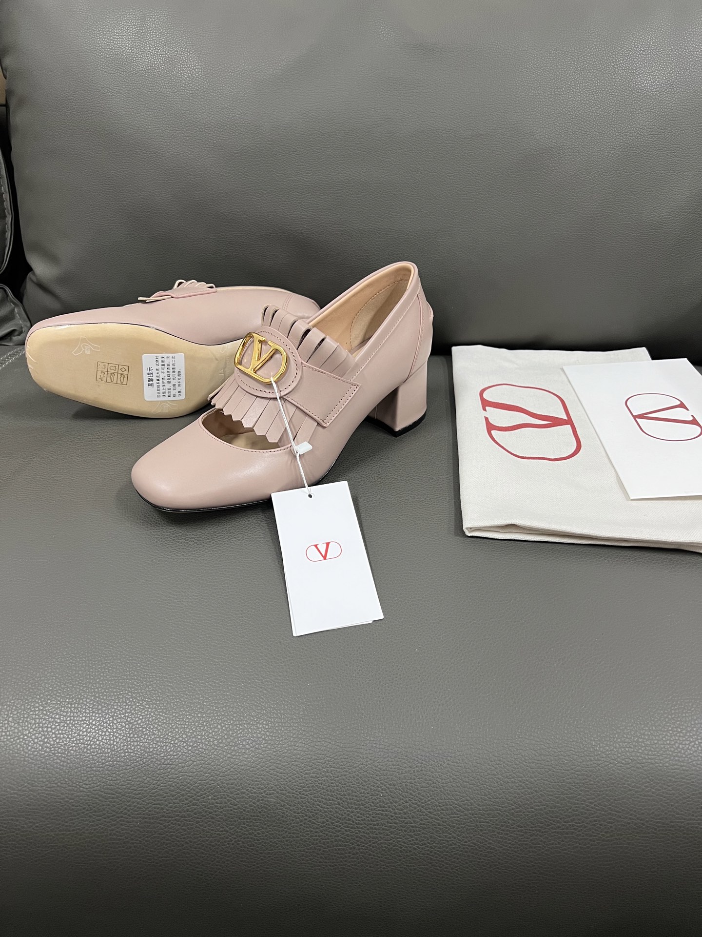 Valentino Women's Leather Block Heel Pumps with Tassel Detail - Chic & Stylish 4 i1743670687450 5034 0 2