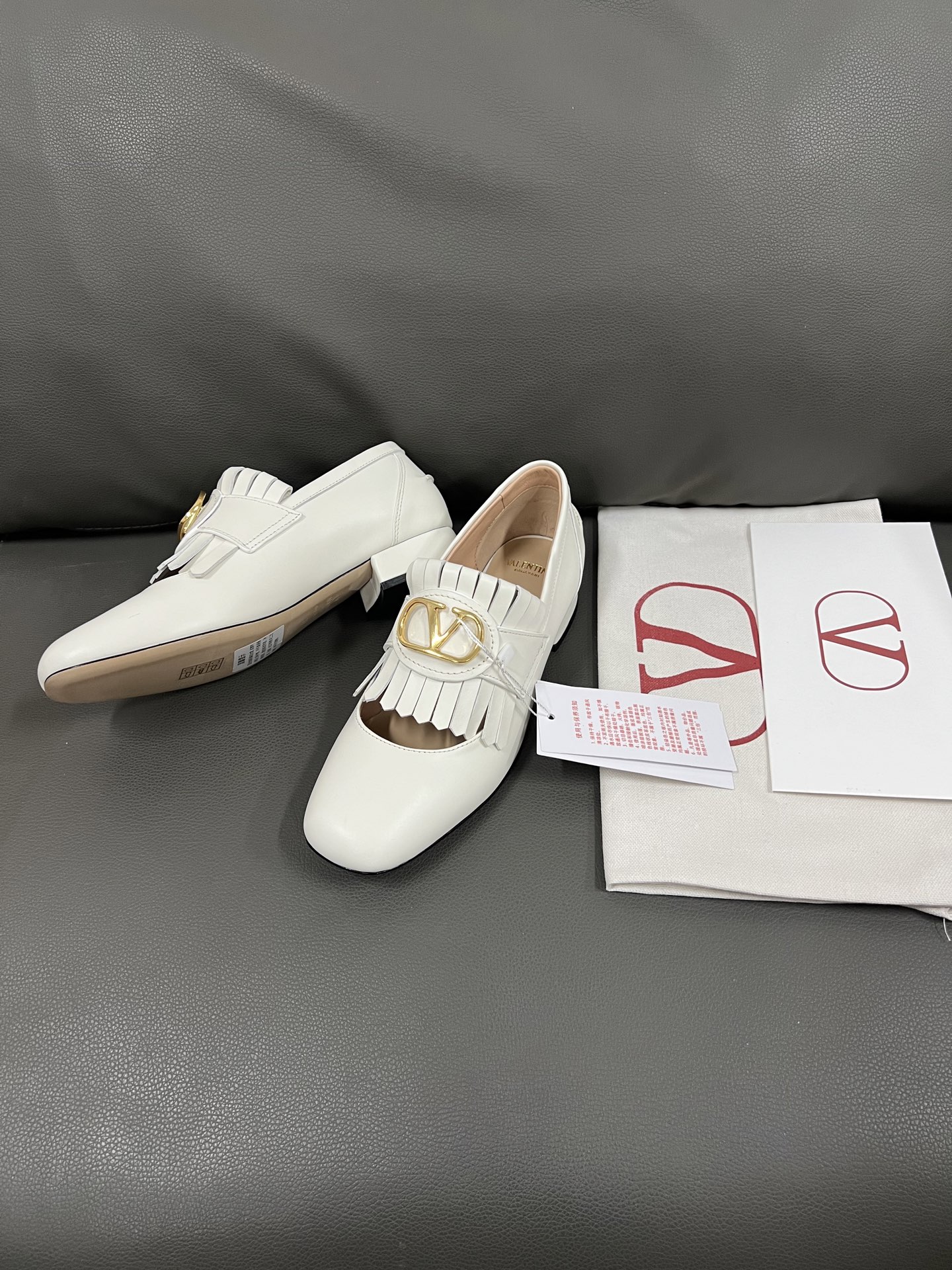 Valentino Women's White Leather Fringe Loafers, Designer Italian Leather Shoes 5 i1743671041644 15 0 2