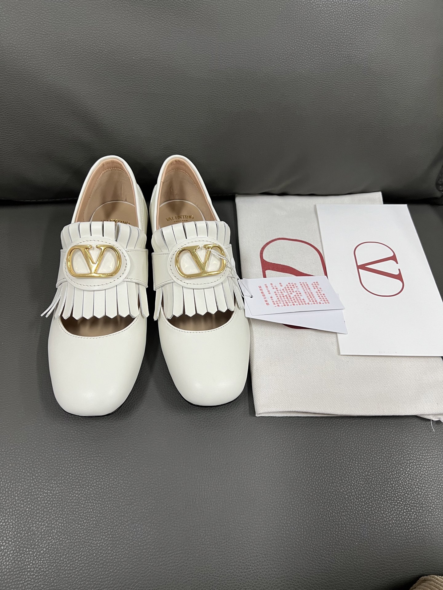 Valentino Women's White Leather Fringe Loafers, Designer Italian Leather Shoes 4 i1743671044360 4292 0 1