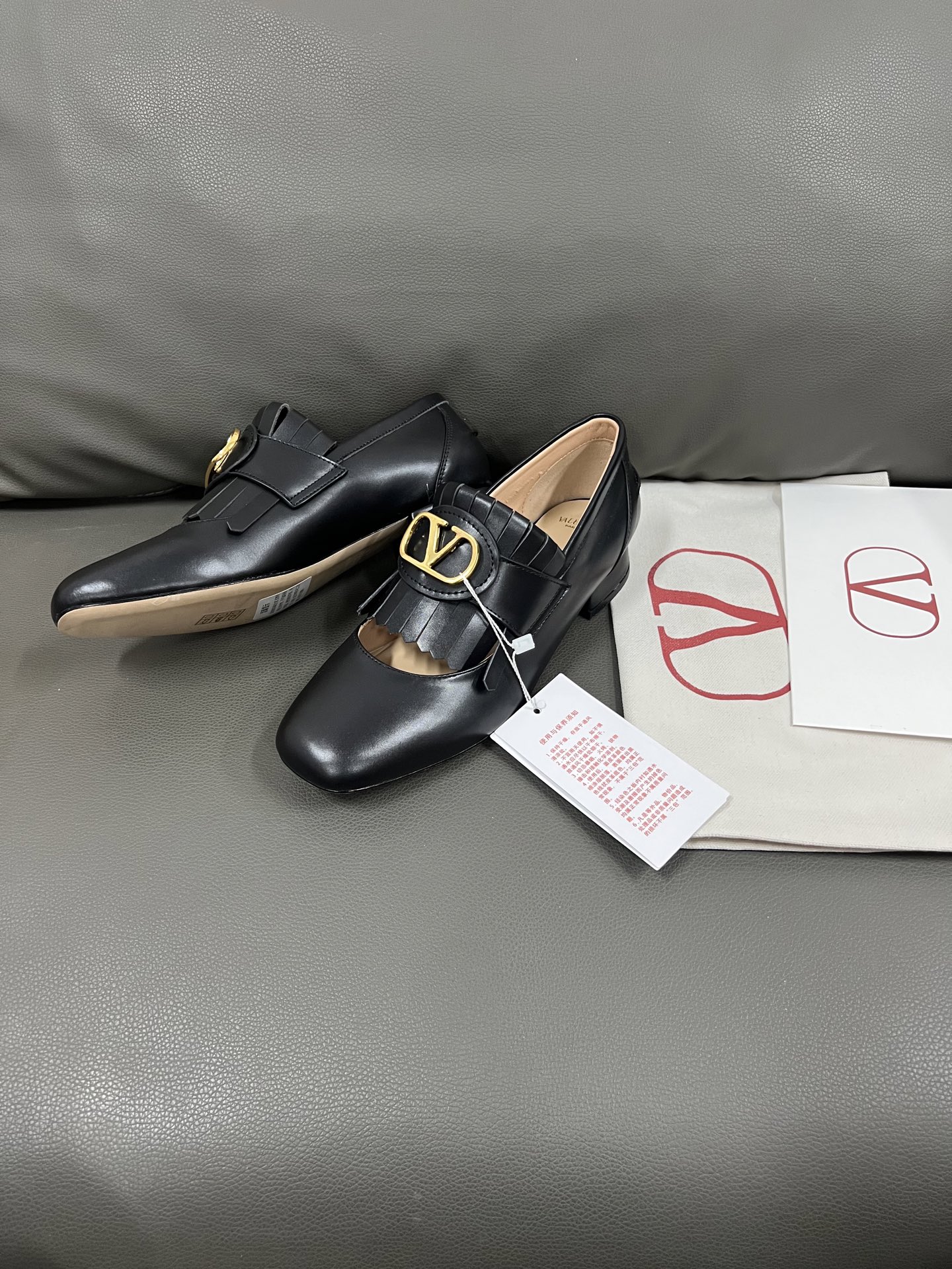 Valentino Women's Black Leather Loafers with Tassel and Gold Logo Hardware 7 i1743671068378 161 0 5