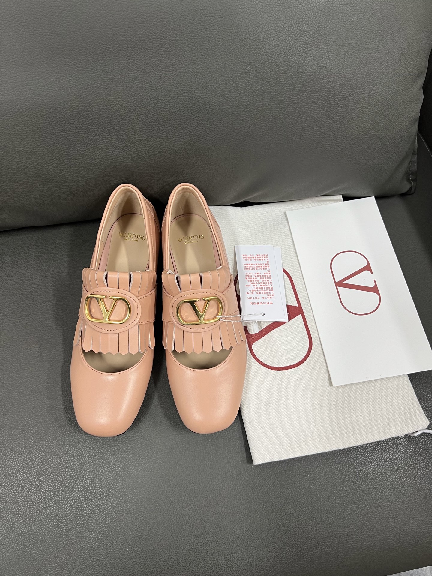 Valentino Women's Leather Fringe Loafer Flats with Block Heel in Pink 8 i1743671101338 1378 0 6