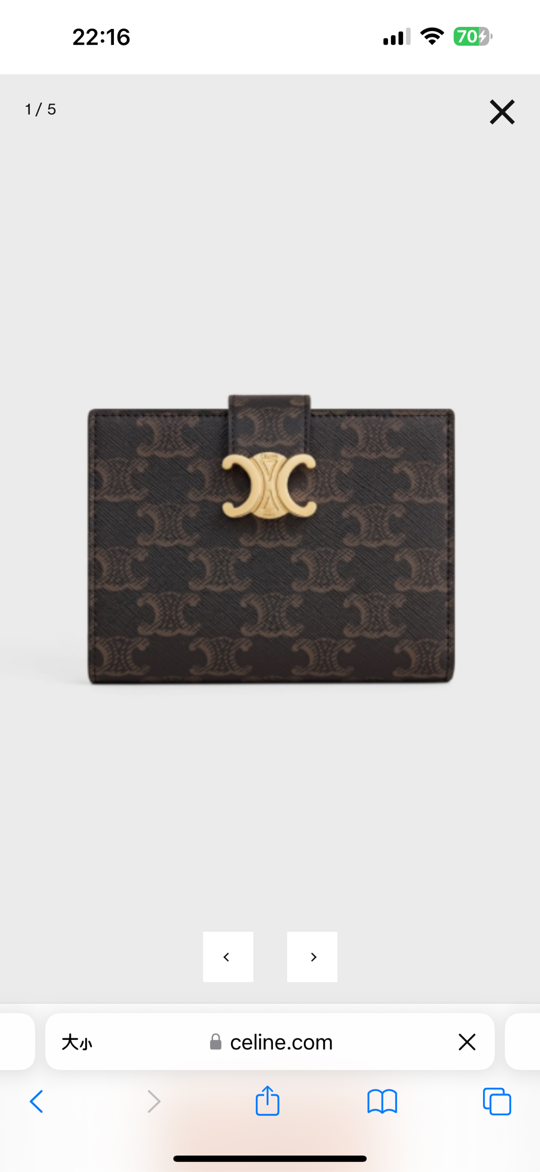 【大人気上品でコンパクト】カードコインケース 財布