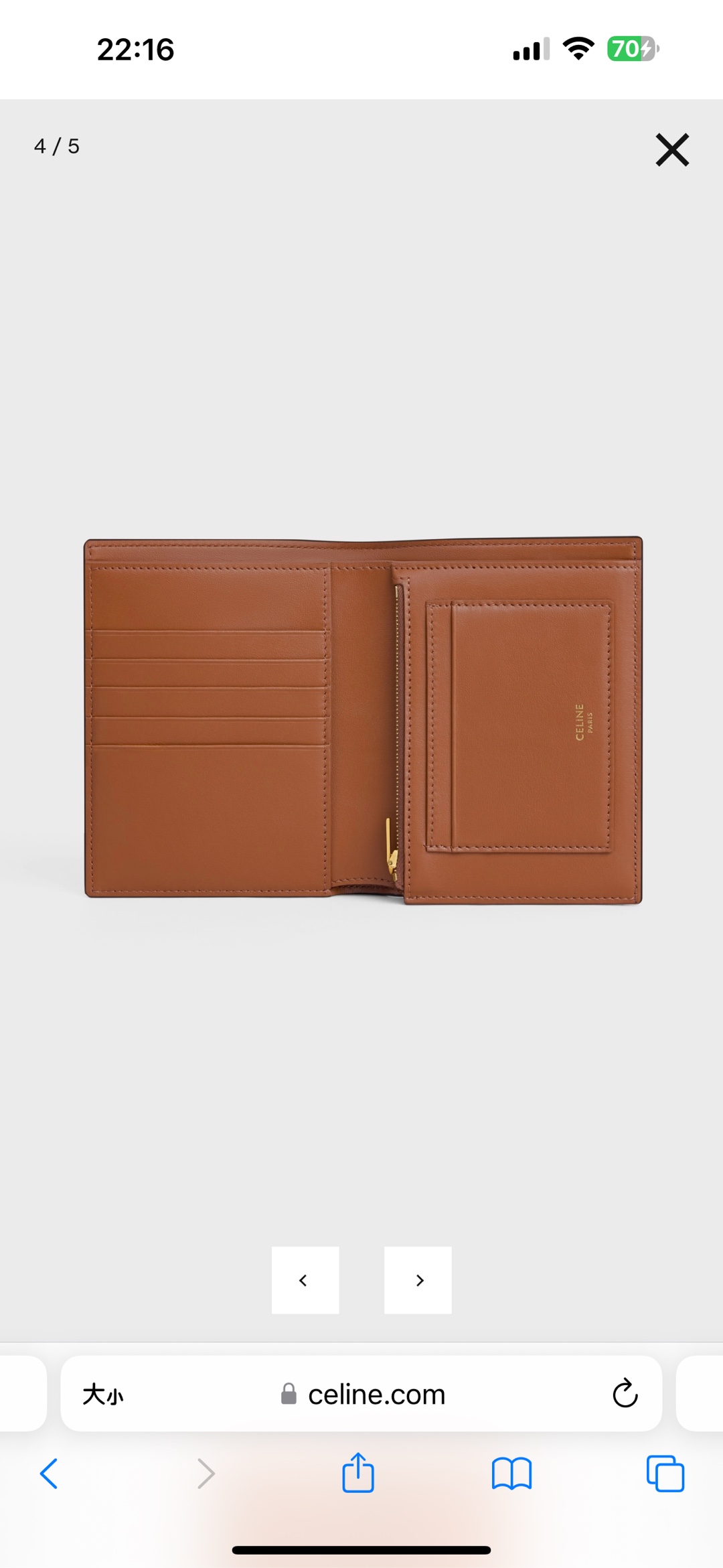 【大人気上品でコンパクト】カードコインケース 財布