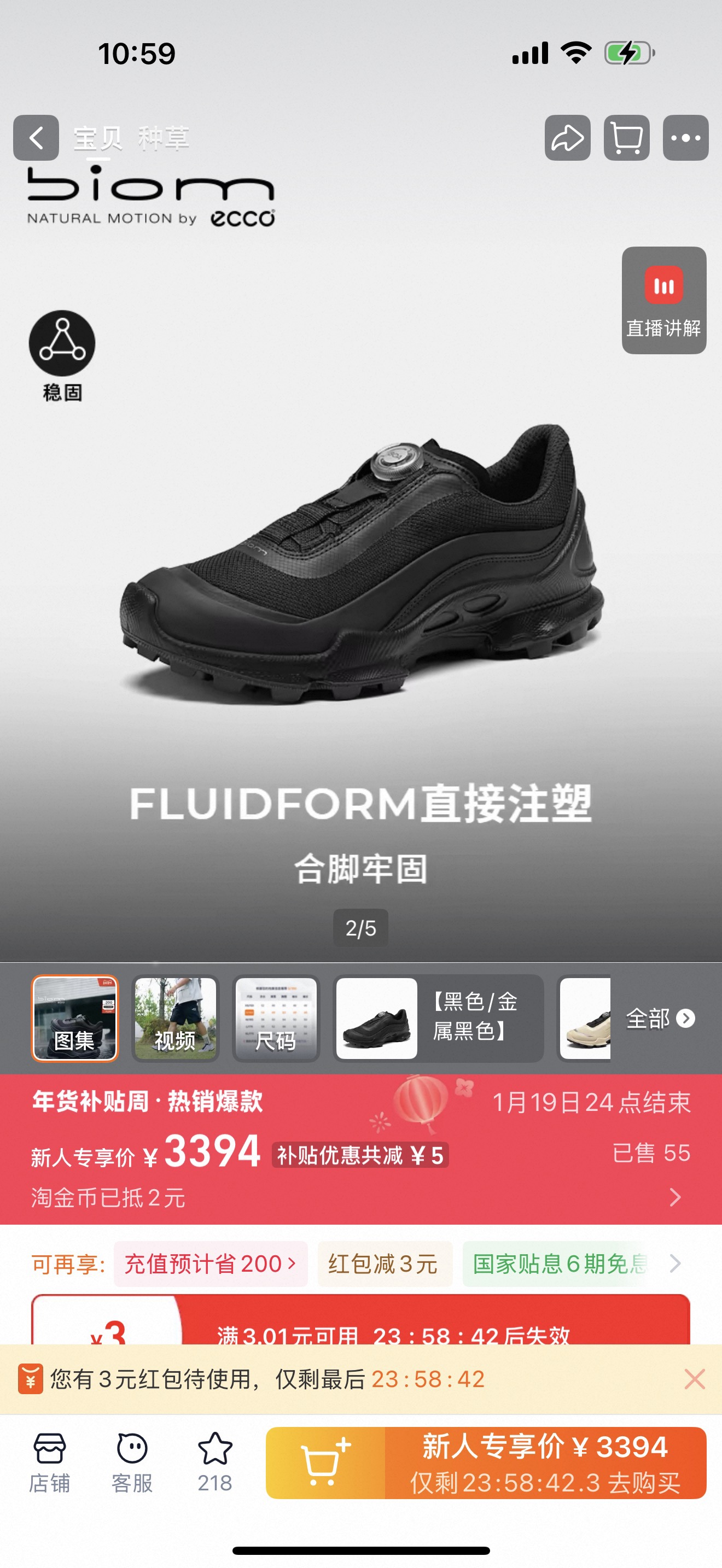 _dzL9sG6Y-j2mvSHNlygUTd2yFdOkubDtl8ccAYw