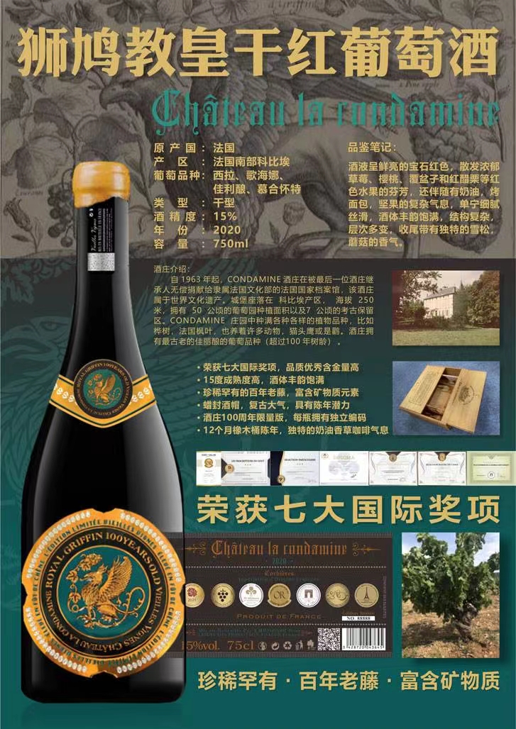 路易威登 Louis Vuitton 高定典藏名品高定成衣时装外套连衣裙衬衫T恤 #9E87A3E0 2