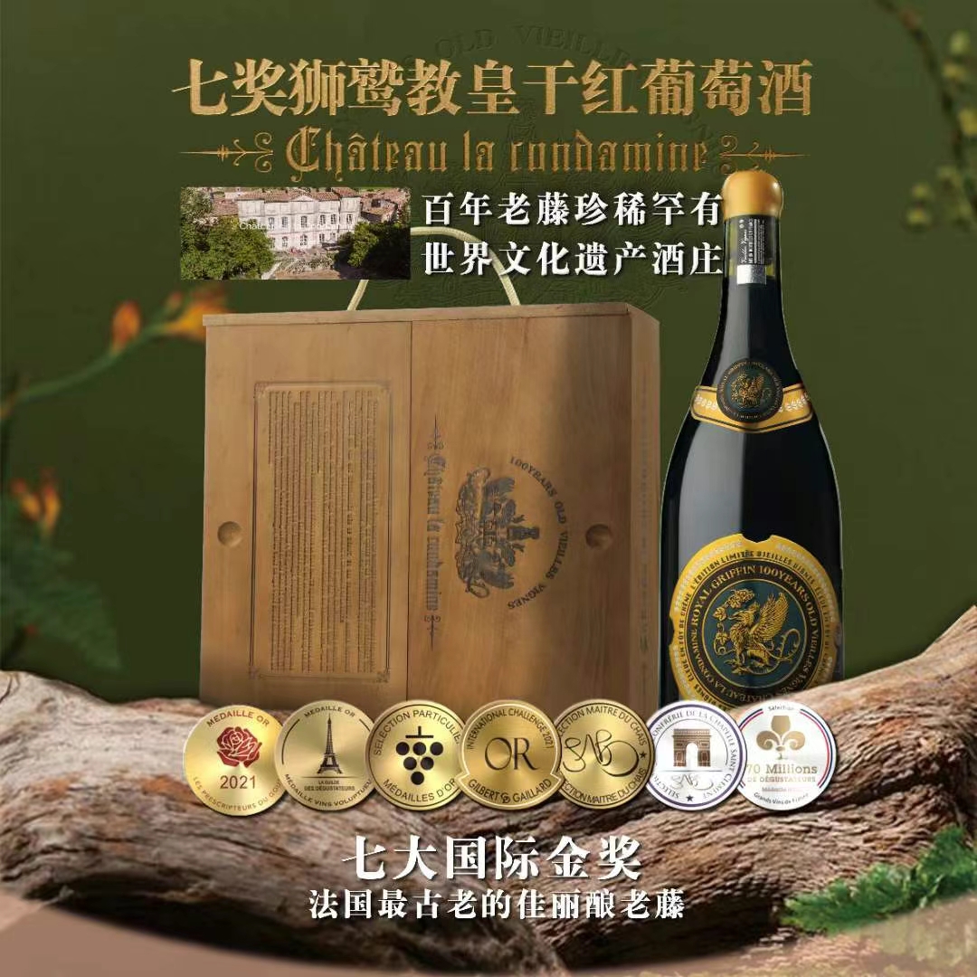 路易威登 Louis Vuitton 高定典藏名品高定成衣时装外套连衣裙衬衫T恤 #9E87A3E0 5