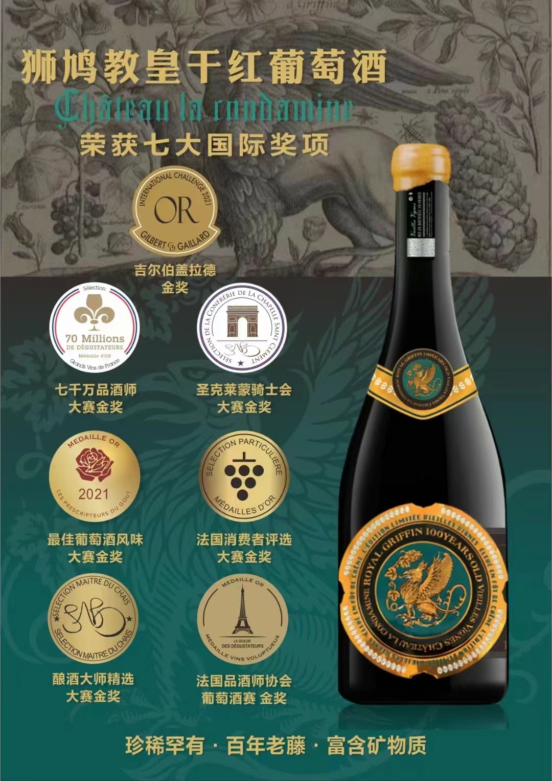 路易威登 Louis Vuitton 高定典藏名品高定成衣时装外套连衣裙衬衫T恤 #9E87A3E0 7