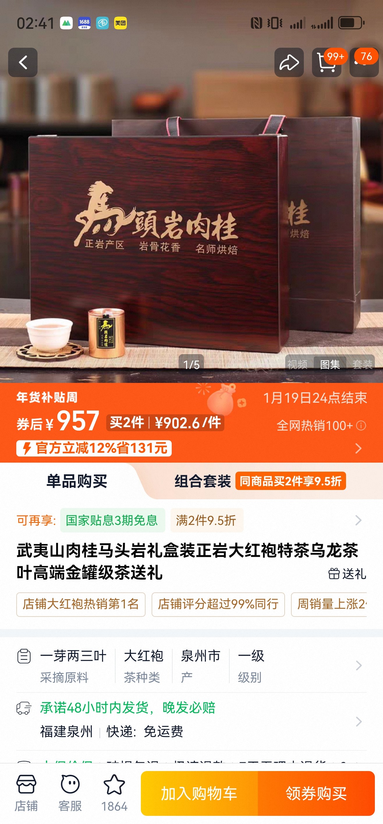 _dpN9sngQBNqLpUl1kQGK_U5MwJ_Bn5qwejfiUSw