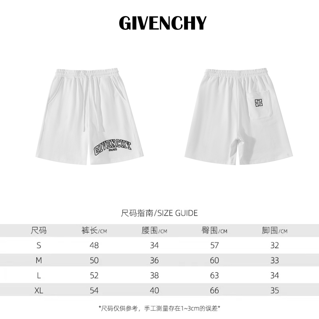 Givenchy Paris White Sweat Shorts with Drawstring - Comfort & Style 10 i1716560062 7081 0