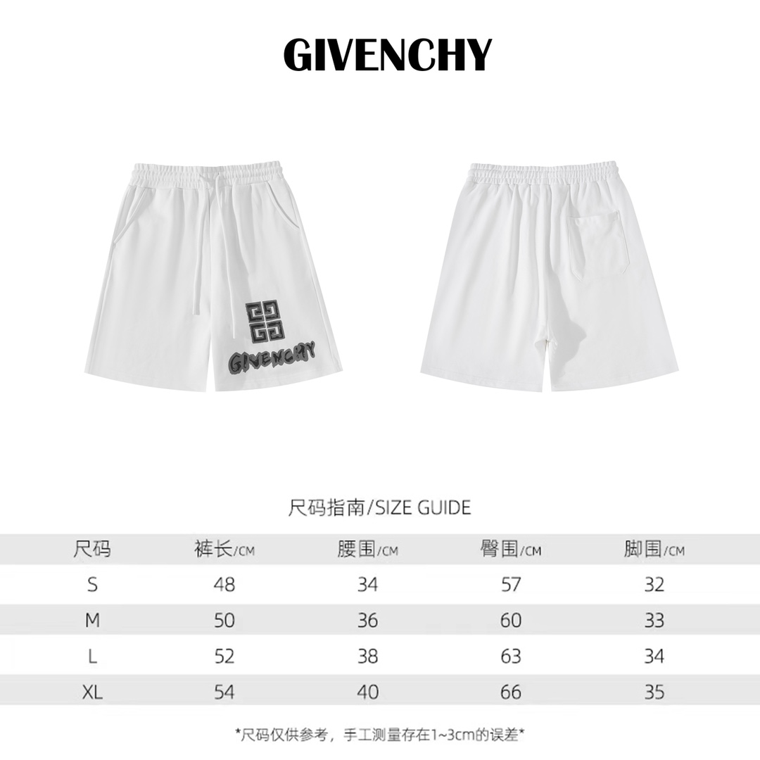 Givenchy Men's White Logo Print Sweat Shorts | Casual & Comfortable 9 i1716560682 2616 0