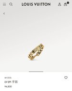 Louis Vuitton Fashion
 Jewelry Bracelet Epi