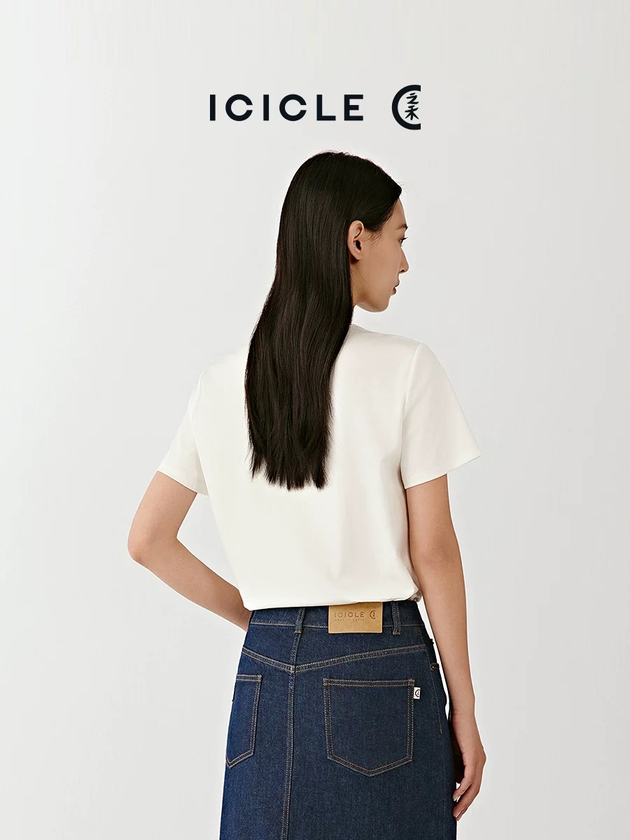 Chanel Haute Couture Designer Jacket Coat Ready-to-Wear Ref 7
