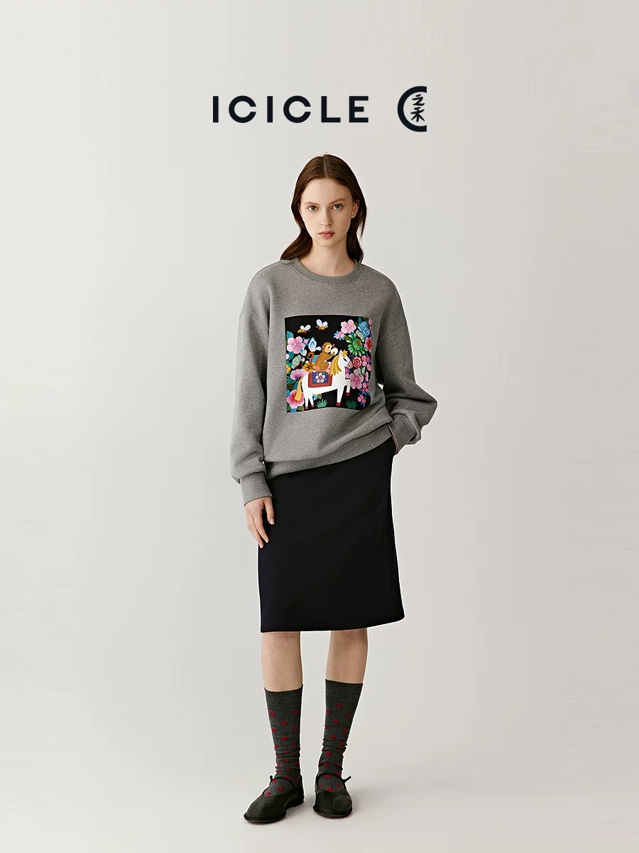Chanel Haute Couture Designer Jacket Coat Ready-to-Wear Ref.30448C4D 5
