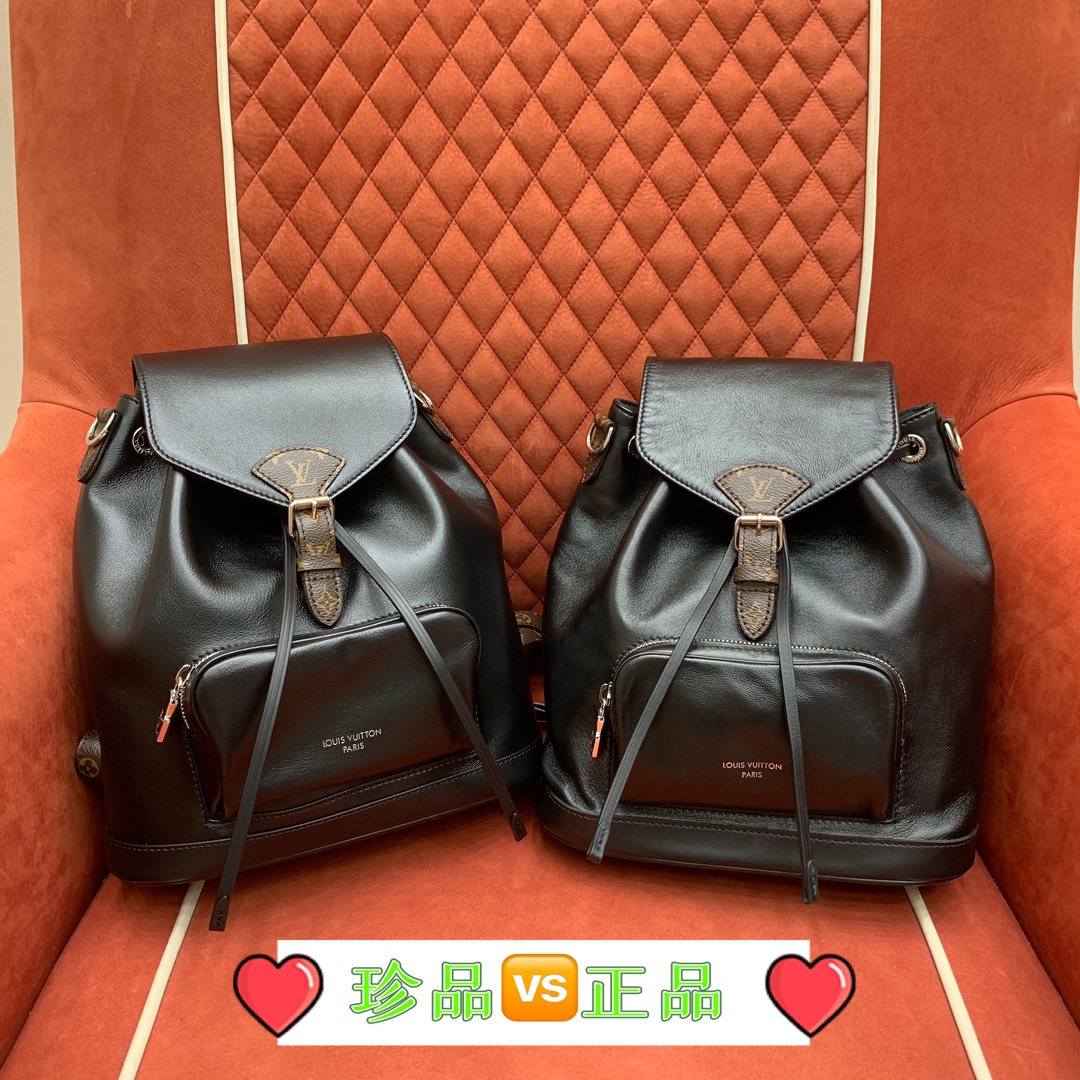 루이비통 M12587 가방 Louis Vuitton