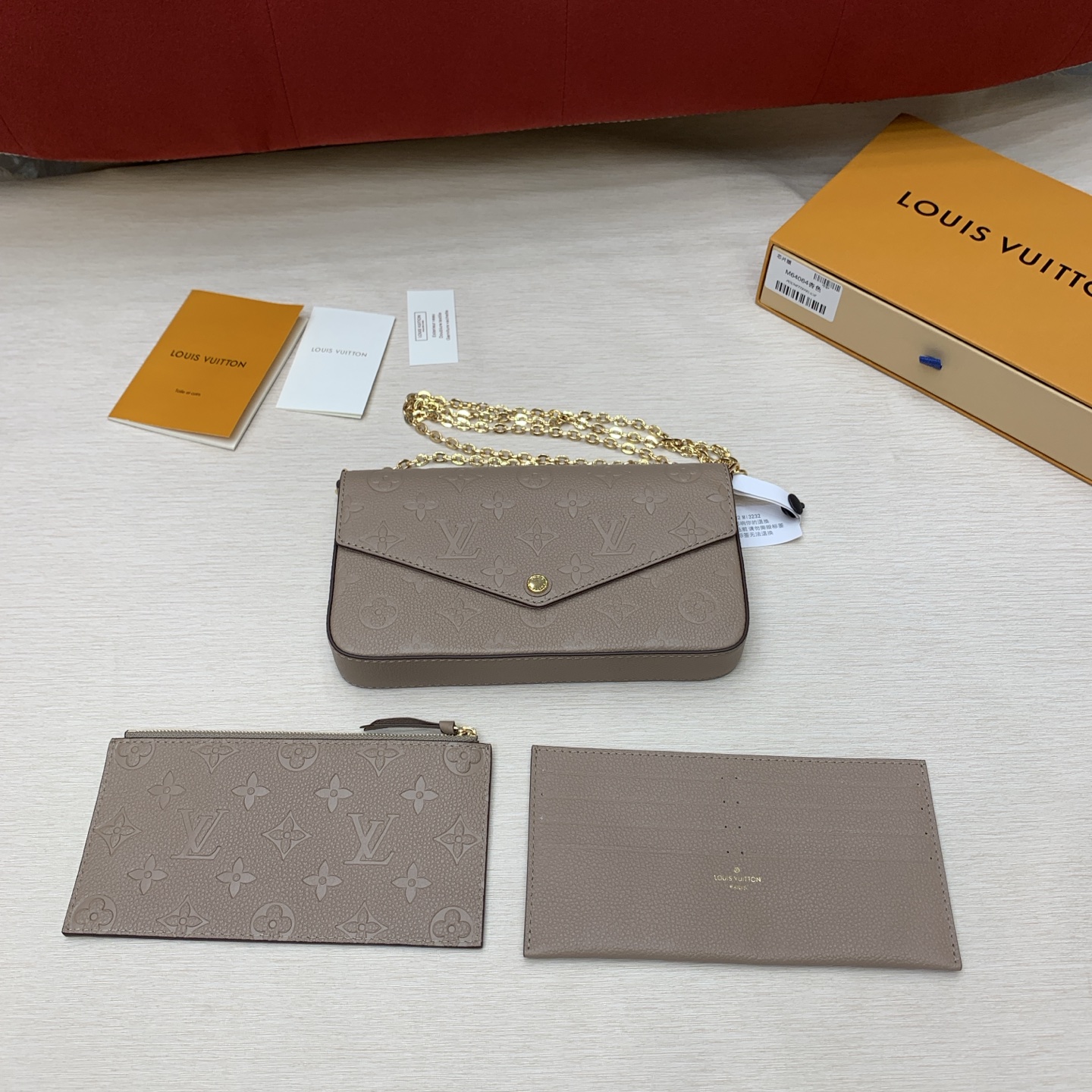 루이비통 M82609 가방 Louis Vuitton