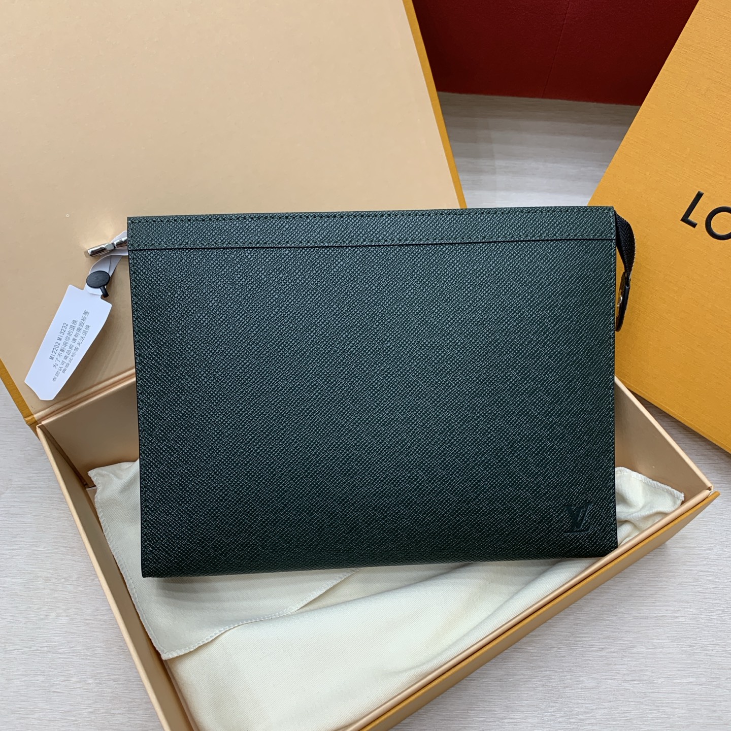 루이비통 M81556 가방 Louis Vuitton