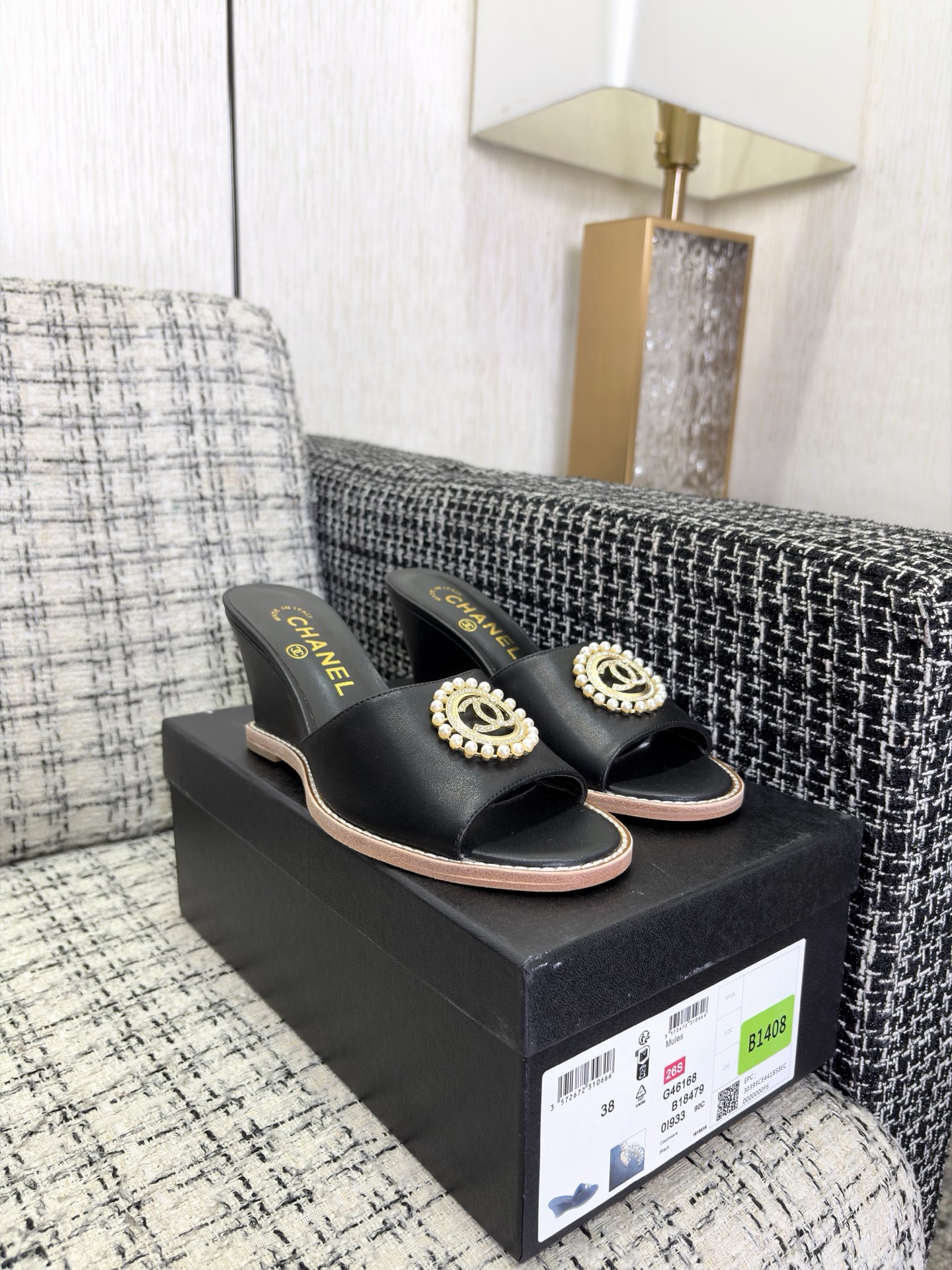Chanel Pearl CC Wedge Mules