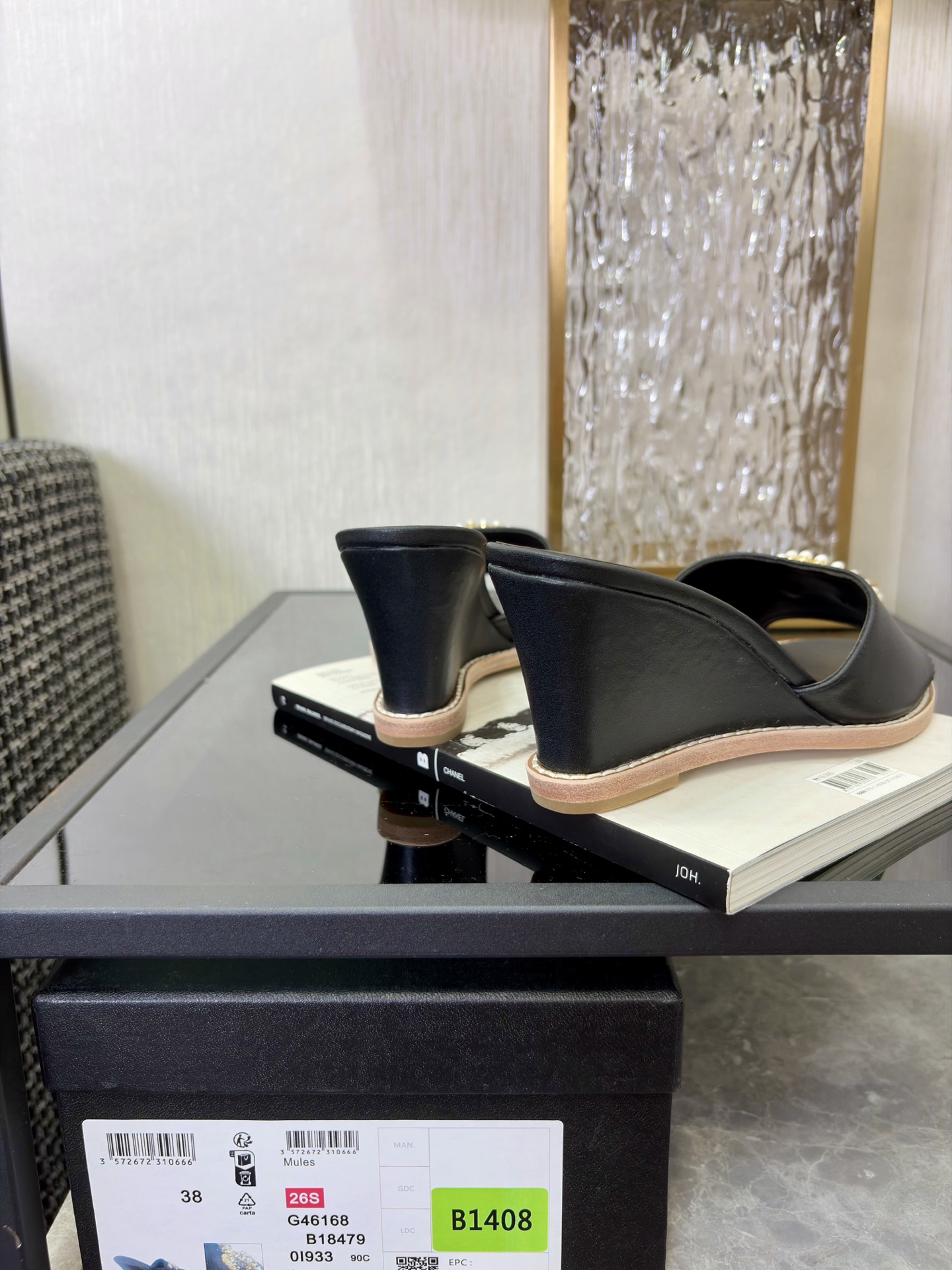 Chanel Pearl CC Wedge Mules