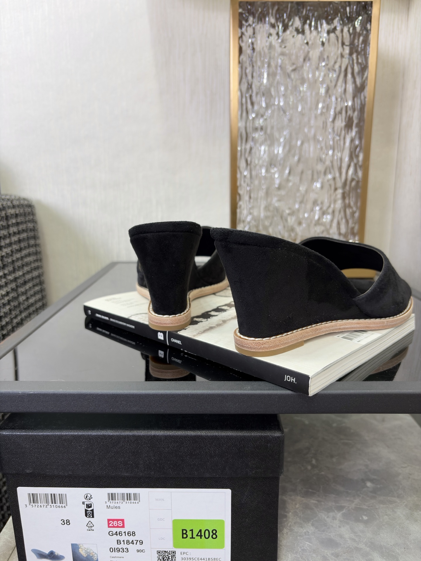 Chanel Pearl CC Wedge Mules