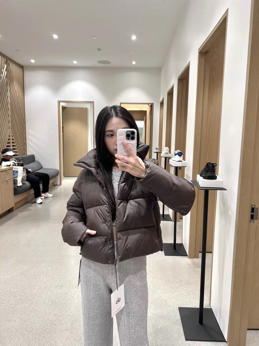 Alo jacket everyday brown yoga