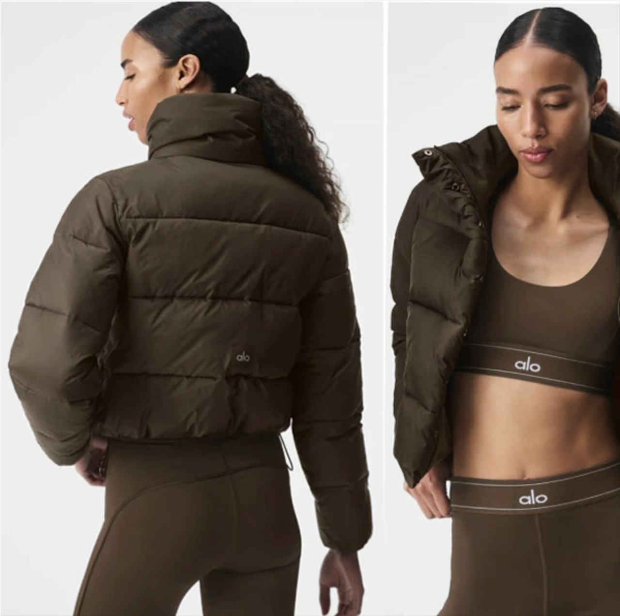 Alo jacket everyday brown yoga