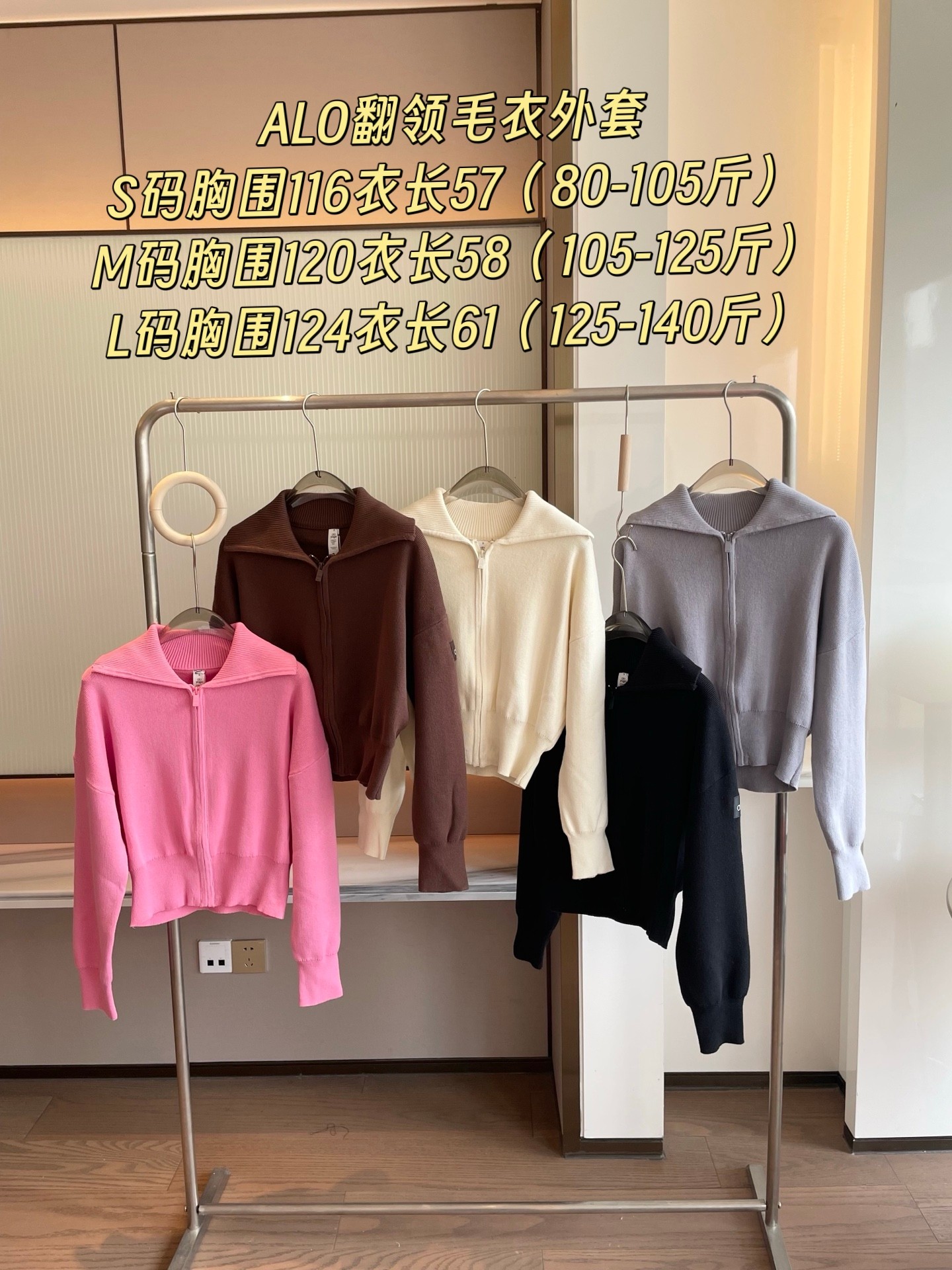 Alo Long sleeve Alo yoga 2025 V