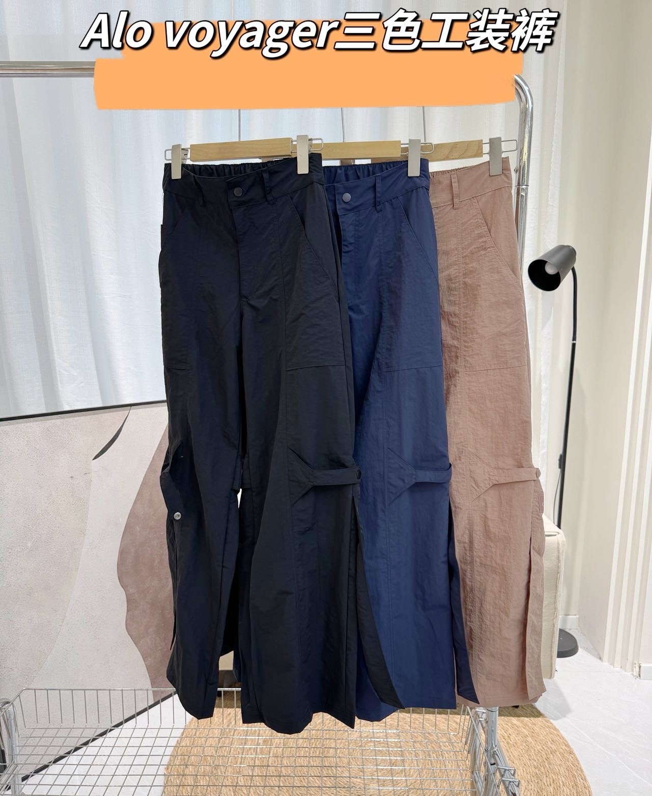 Alo Leggings Alo yoga