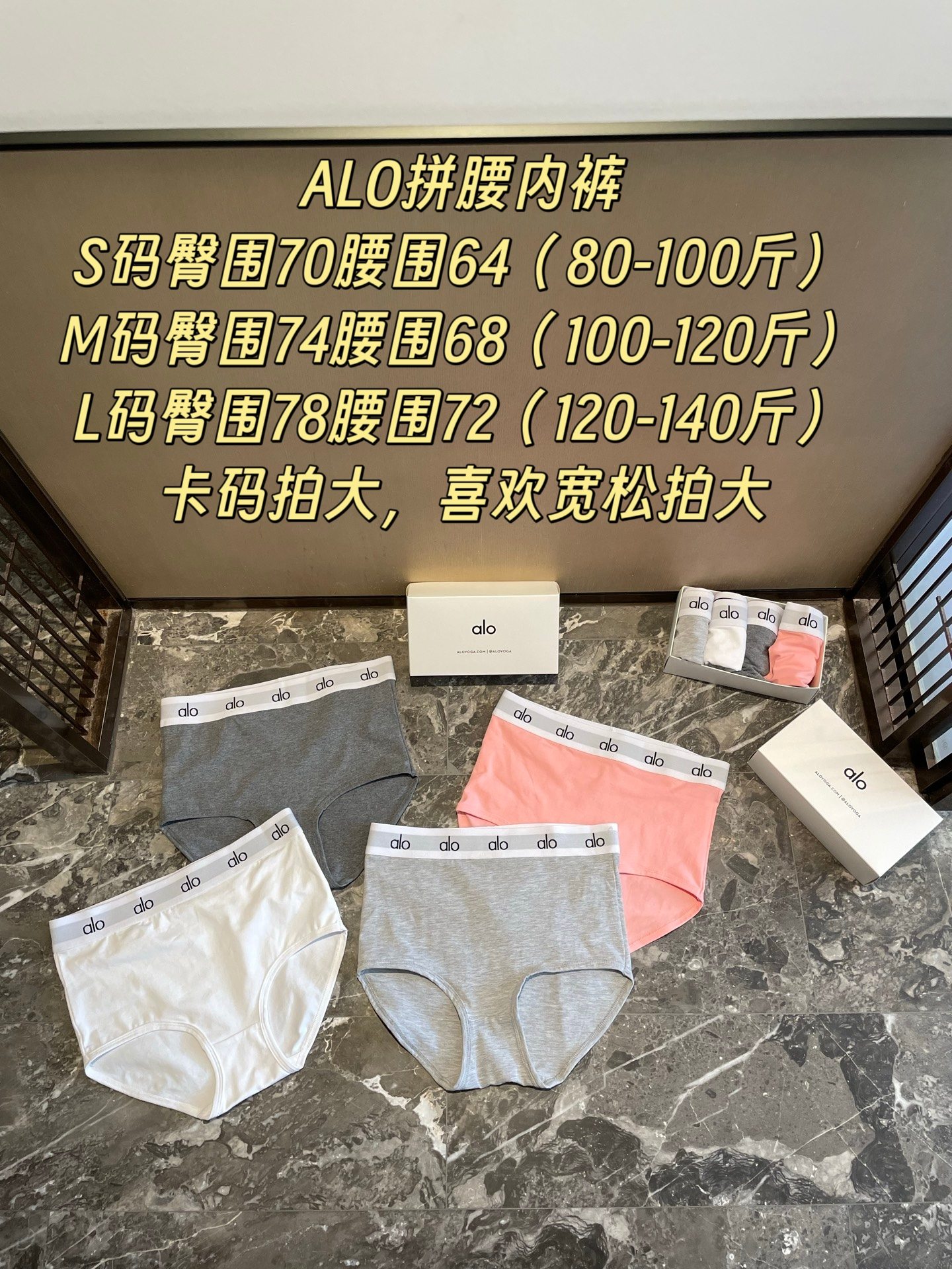 Alo accessories everyday white gray pink yoga