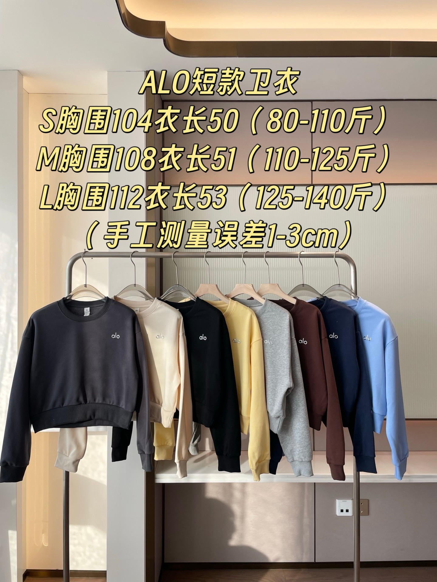 Alo Long sleeve alo yoga Women s