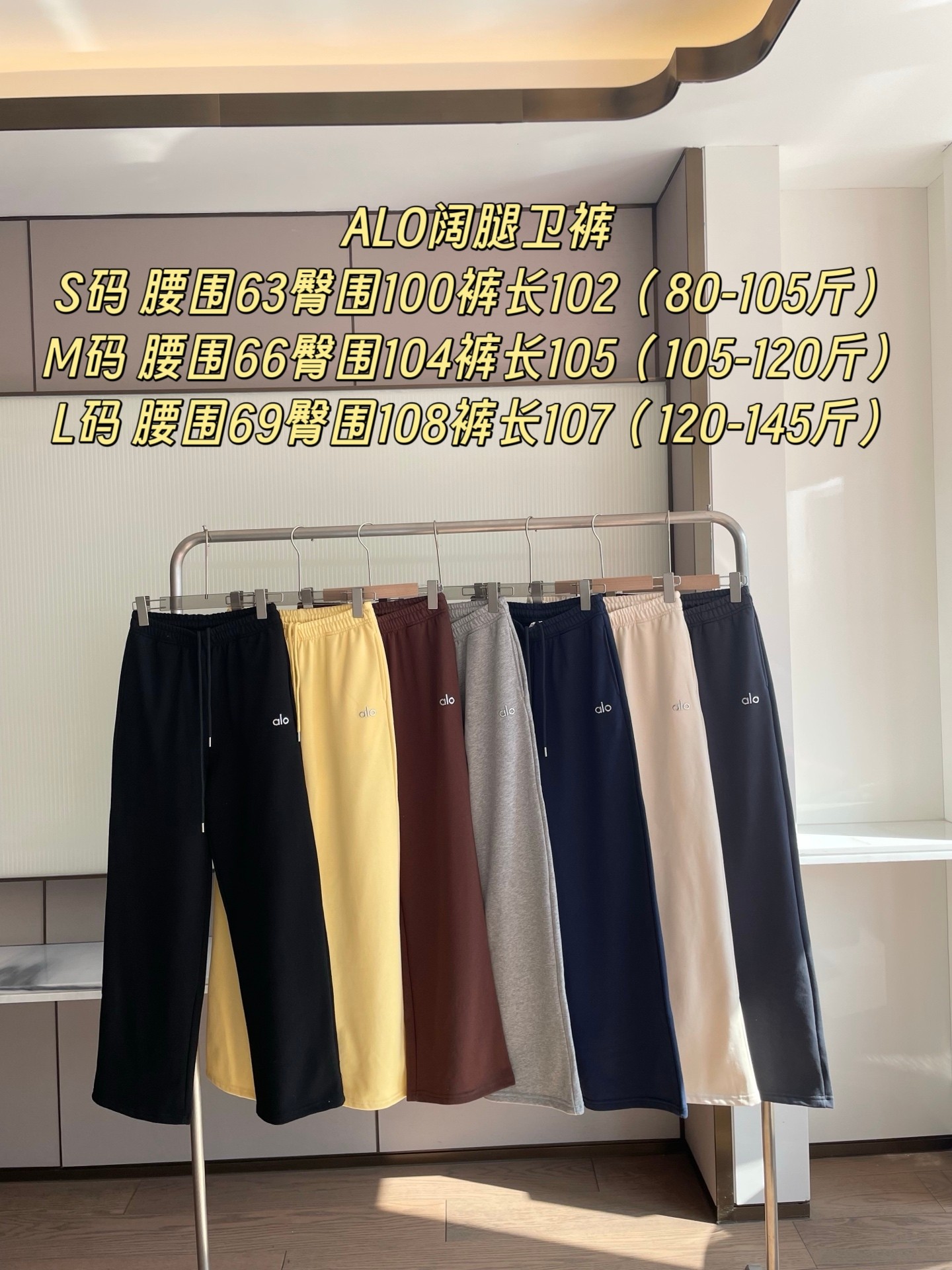 Alo Leggings Alo yoga