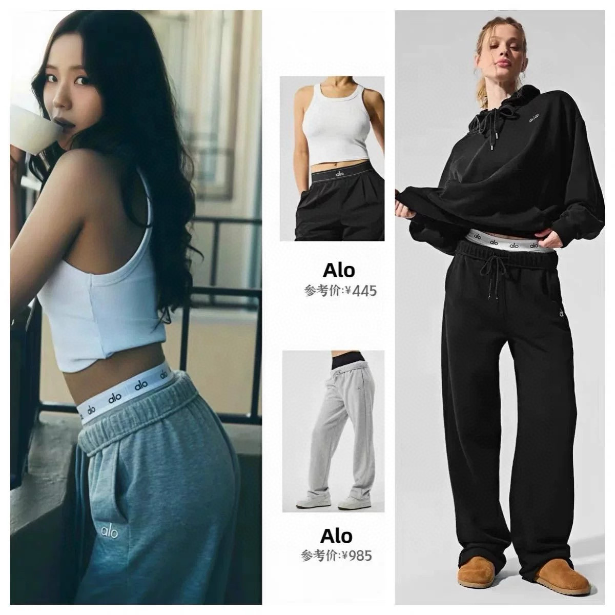 Alo Leggings It s so beautiful I just searched it on Xiaohongshu and found yoga