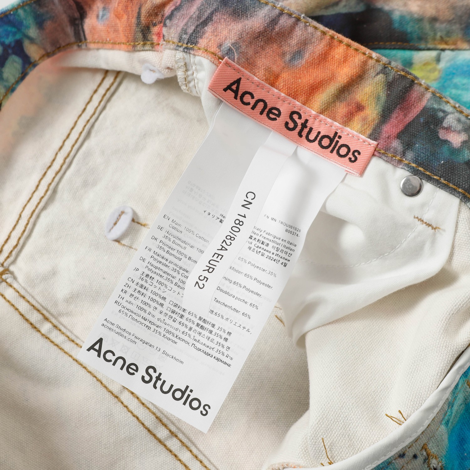 Acne Studios 3D Printed Rainbow-Painted Jeans in Various Sizes and Styles - 图片 7