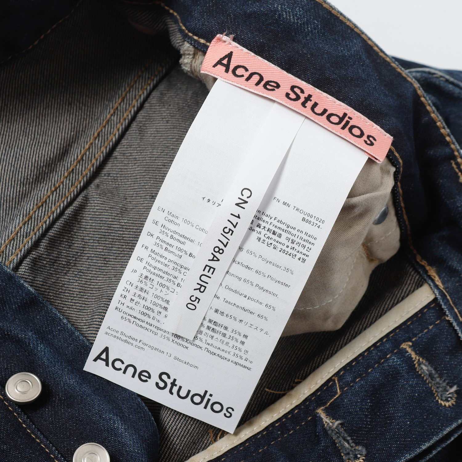Acne Studios Willow Jeans: New Leather Pocket, Wide-Legged, Same-Sex, Sizes XS-L - 图片 4