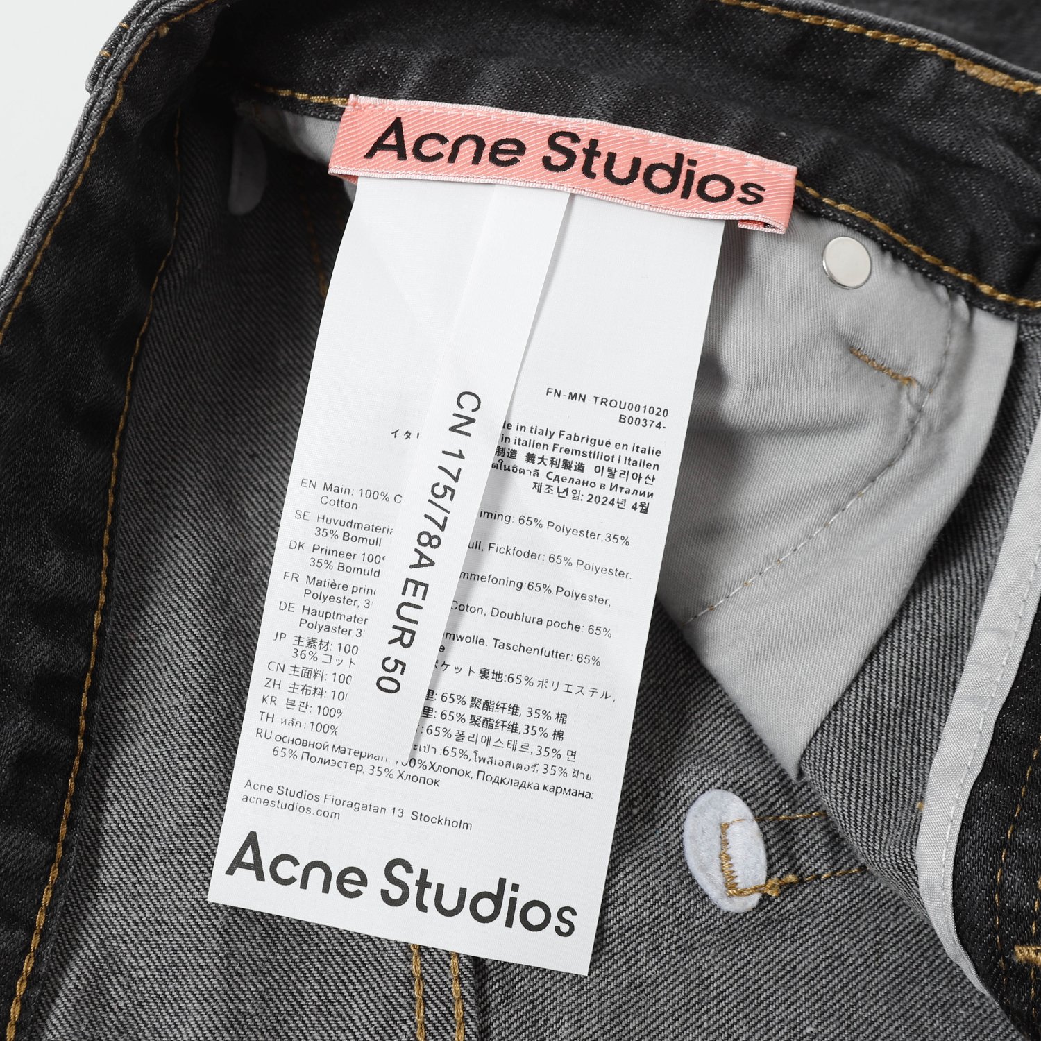 Acne Studios Introduces New Hand-Washing Ink Process for Loose-Fit Jeans - 图片 5