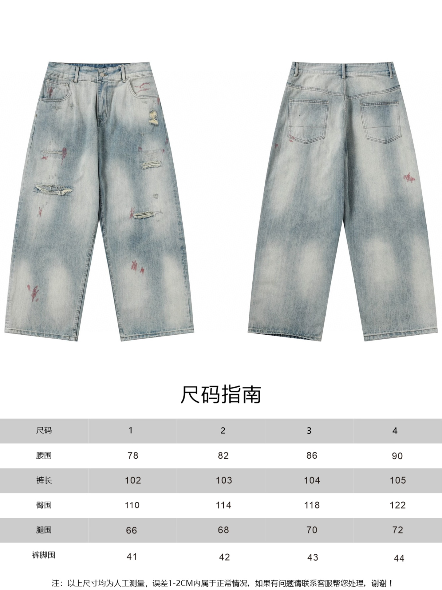 💰357 BAO ￼5002# 🔥 🔥 🔥 🔥 🔥 . . . . Colour: Blue Number: 1.2.3.4. . - 图片 9