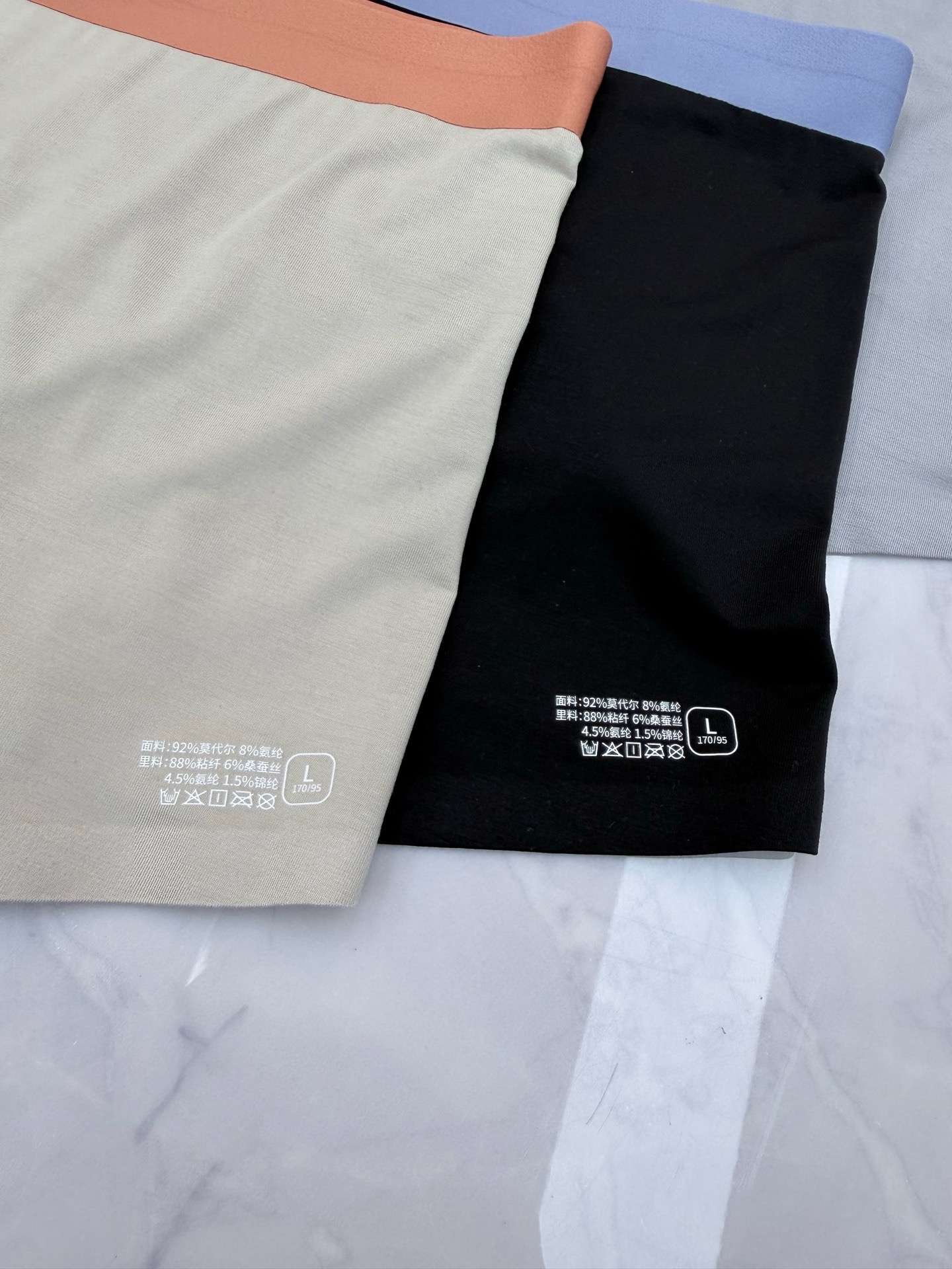 内裤//。🆕🆕🆕BC爆款到货、专柜专属Logo木代尔面料绝对的原单品质，无缝切割工艺 、科学配比木代尔面