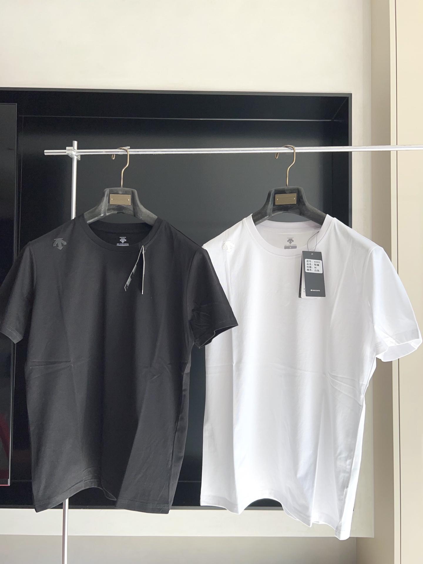 T-Shirt 04614