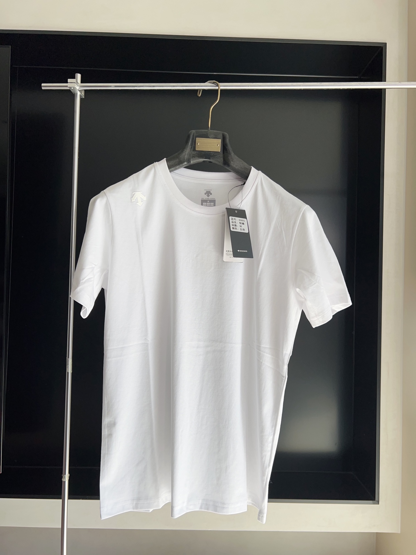 Alternative view of T-Shirt 04614