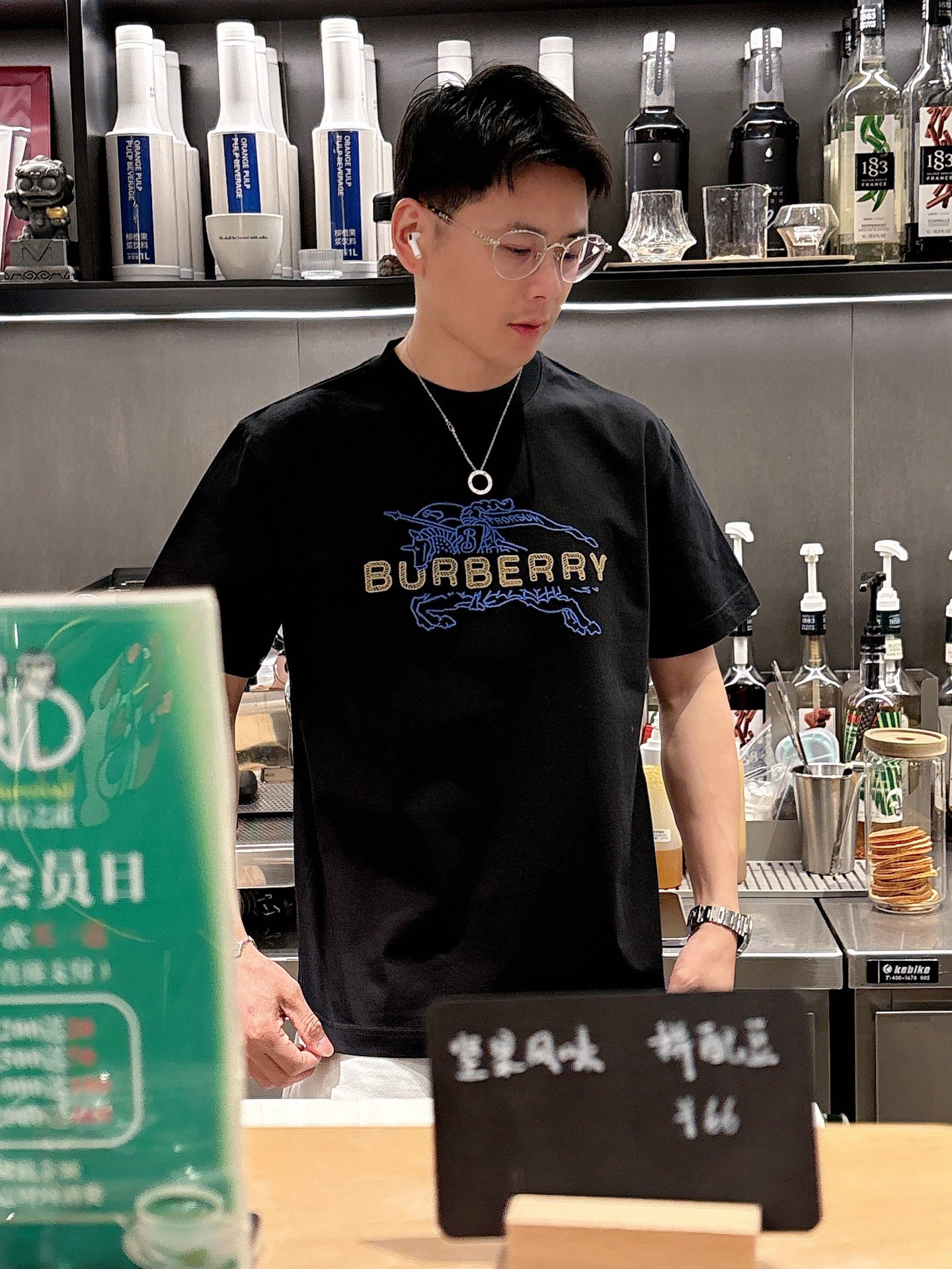 Burberry Men's Black Cotton T-Shirt with Embroidered Horse and Logo 1 i1742580808395 2212 0 8