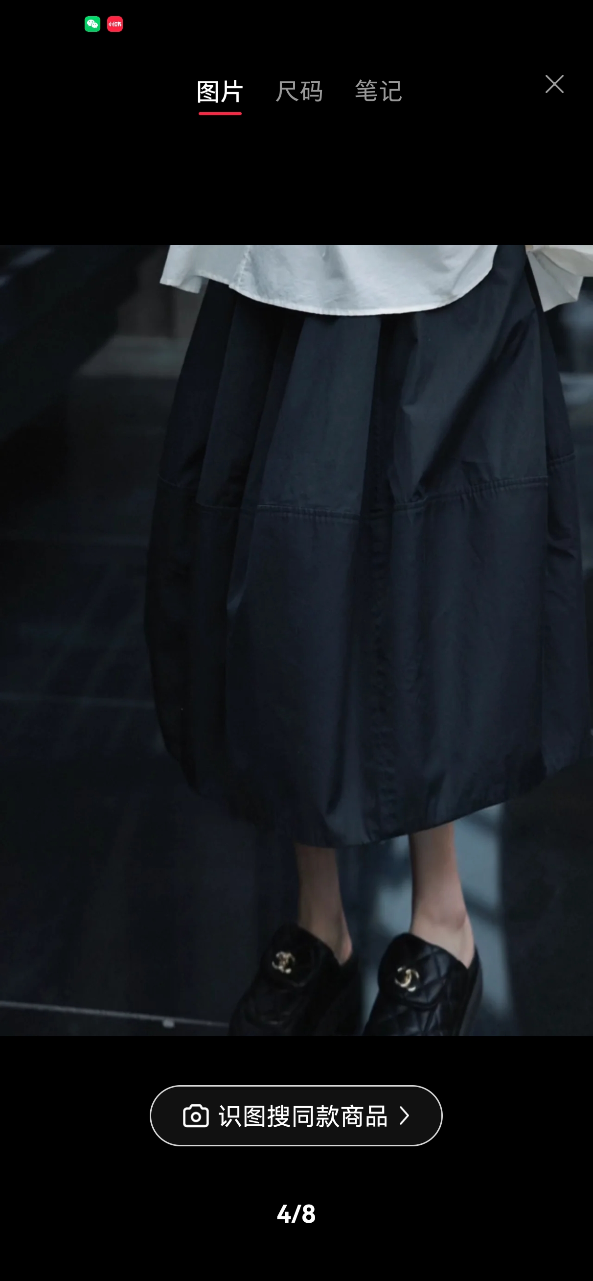 P782 High-end Quality Women ‘ s Cloe It’s the same double-skirt, white spot, black spot - 图片 7