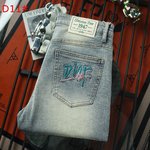 Replica Best
 Dior Clothing Jeans Spring/Summer Collection