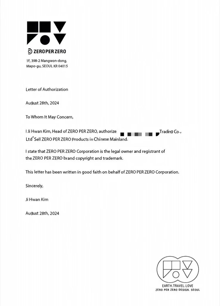 ZERO PER ZERO Authorized Cup - Exclusive Design for Travel and Home