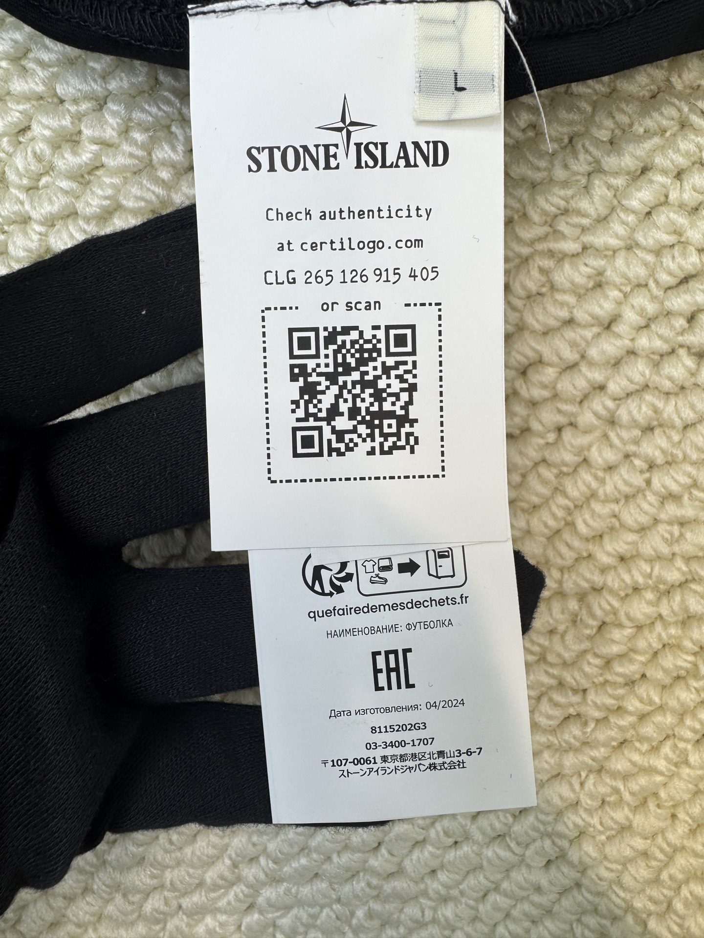 P110 Stonelsland石头岛小星星短袖T恤
立体刺绣是一种结合了挨针针法和立体刺绣技巧的刺绣工艺。线条感和立体感强覆盖性好，可以营造出强烈的线条感和立体感通过运用挨针
尺码：S-M-L-XL
能与多类型服饰搭配营造时尚造型，定制辅料，三标齐全，男女同款！