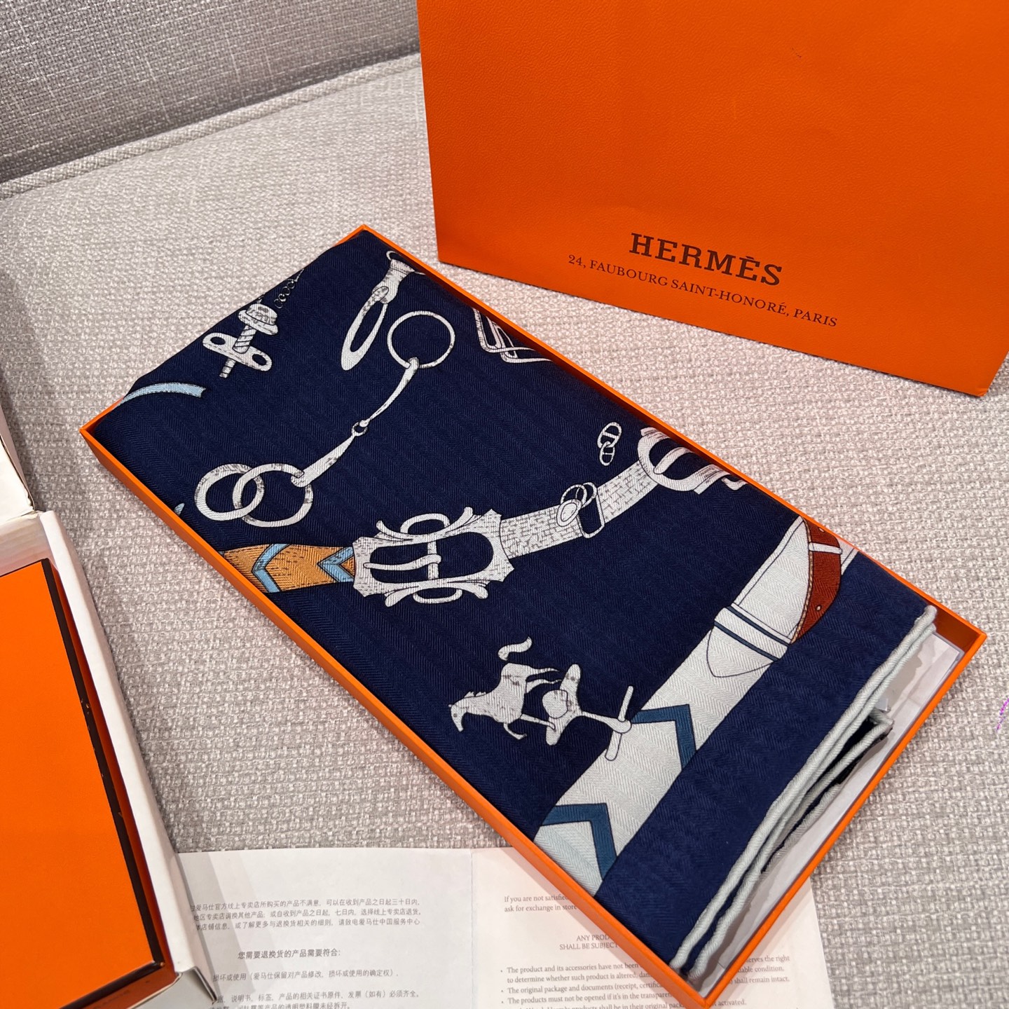 Hermes New 'Dancing Horses' Navy Blue Velvet Shawl - 136 x 137cm 10 i1739503039600 1948 0 7