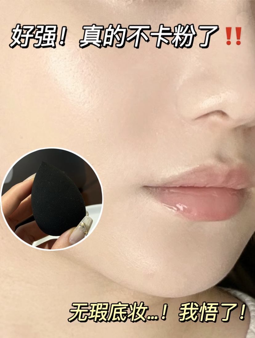 ▪️ Rapid, effortless foundation application - Comprehensive 3