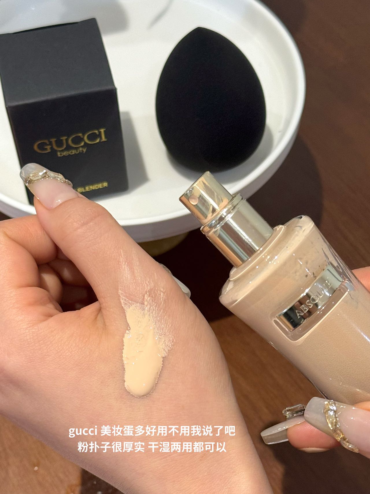 Versace Haute Couture Couture Beauty Luxury Skincare Cosmetics Lipstick