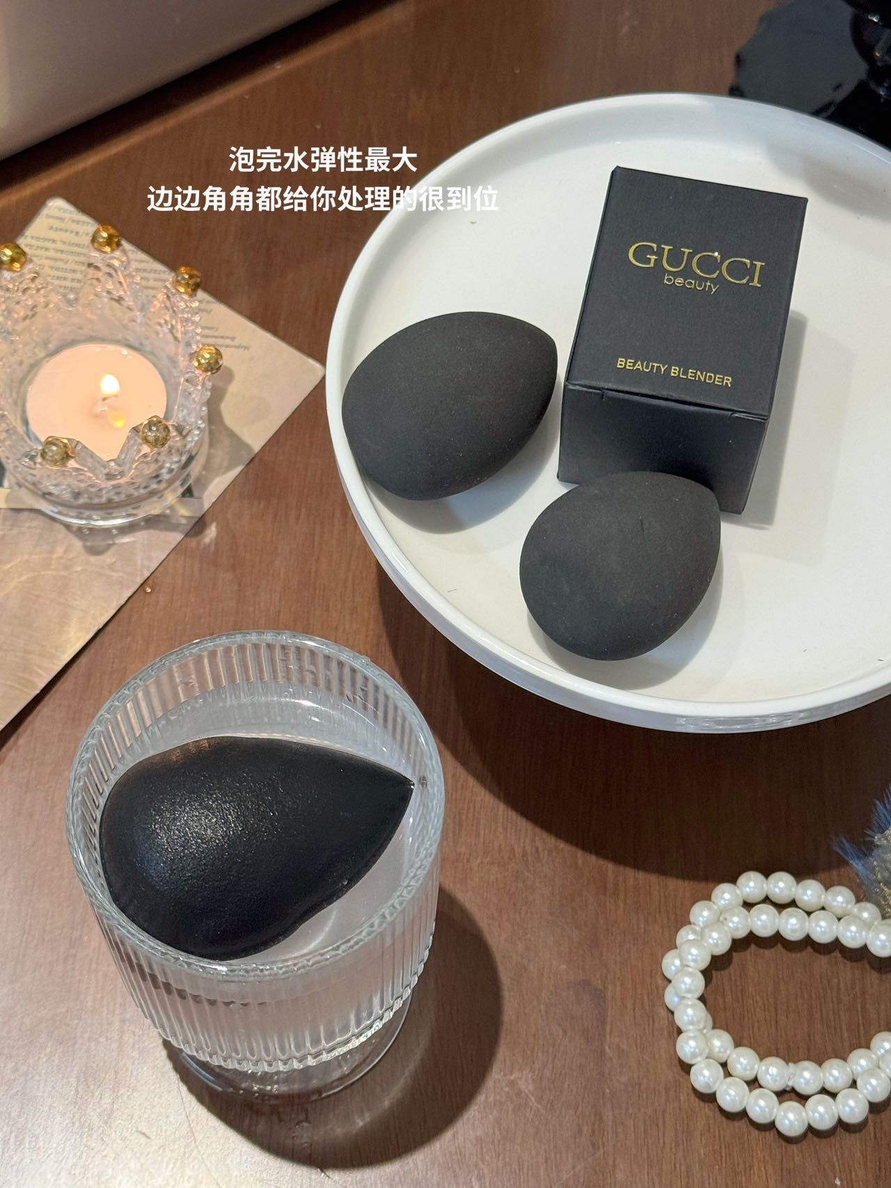 Versace Haute Couture Couture Beauty Luxury Skincare Cosmetics Lipstick 3