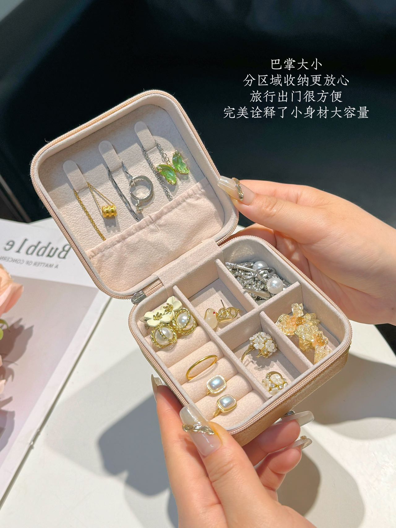 Configurable compartments allow customized organization for rings - Comprehensive 3